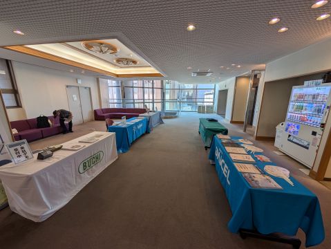 29展示会場